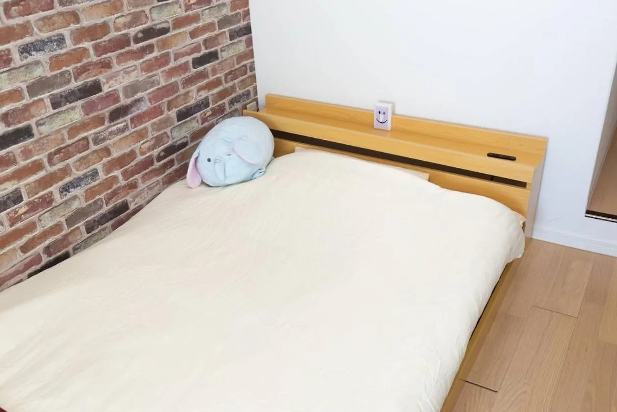 Apartamento ゲストハウス大国町駅前 Osaca