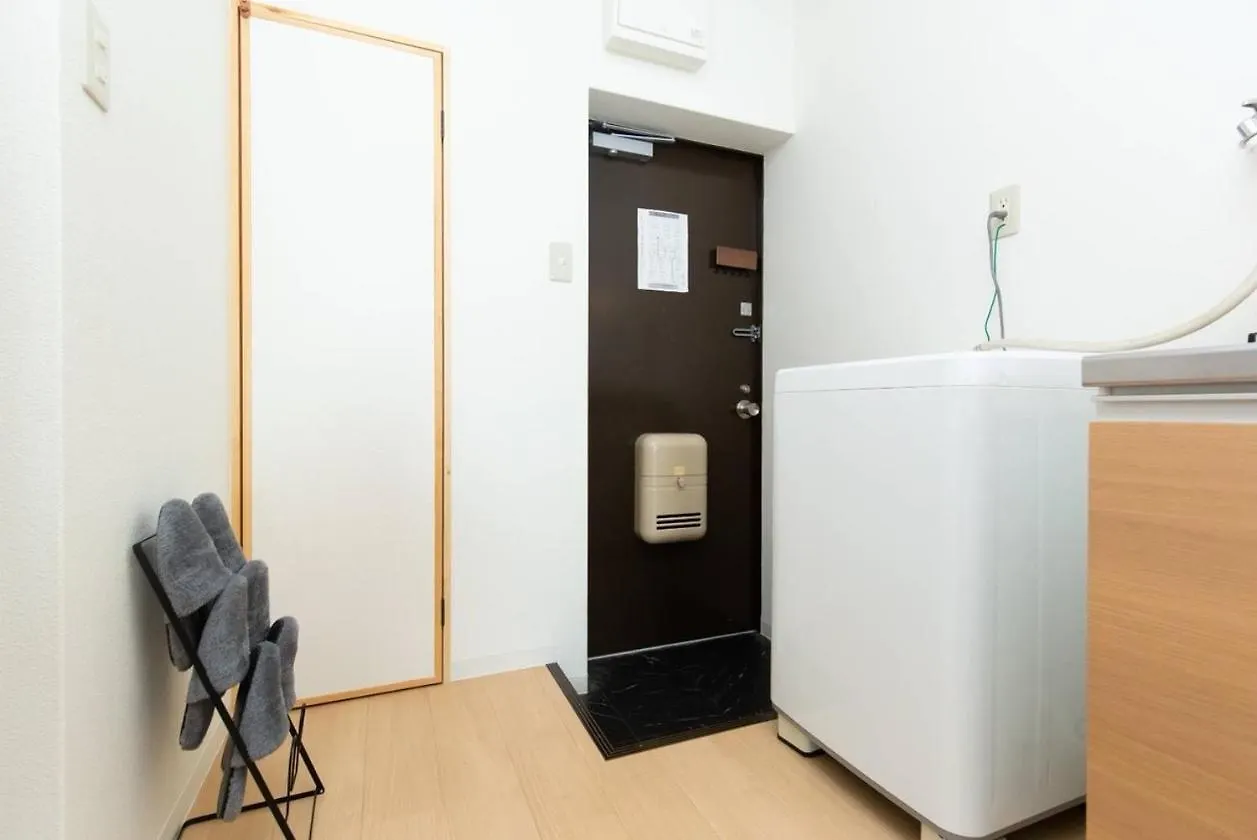 ゲストハウス大国町駅前 Osaca Apartamento