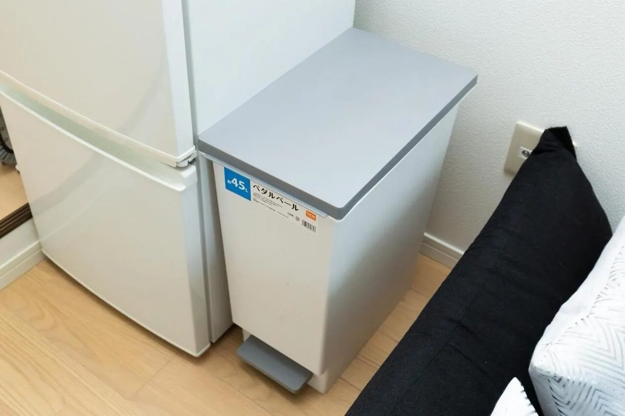 Apartamento ゲストハウス大国町駅前 Osaca