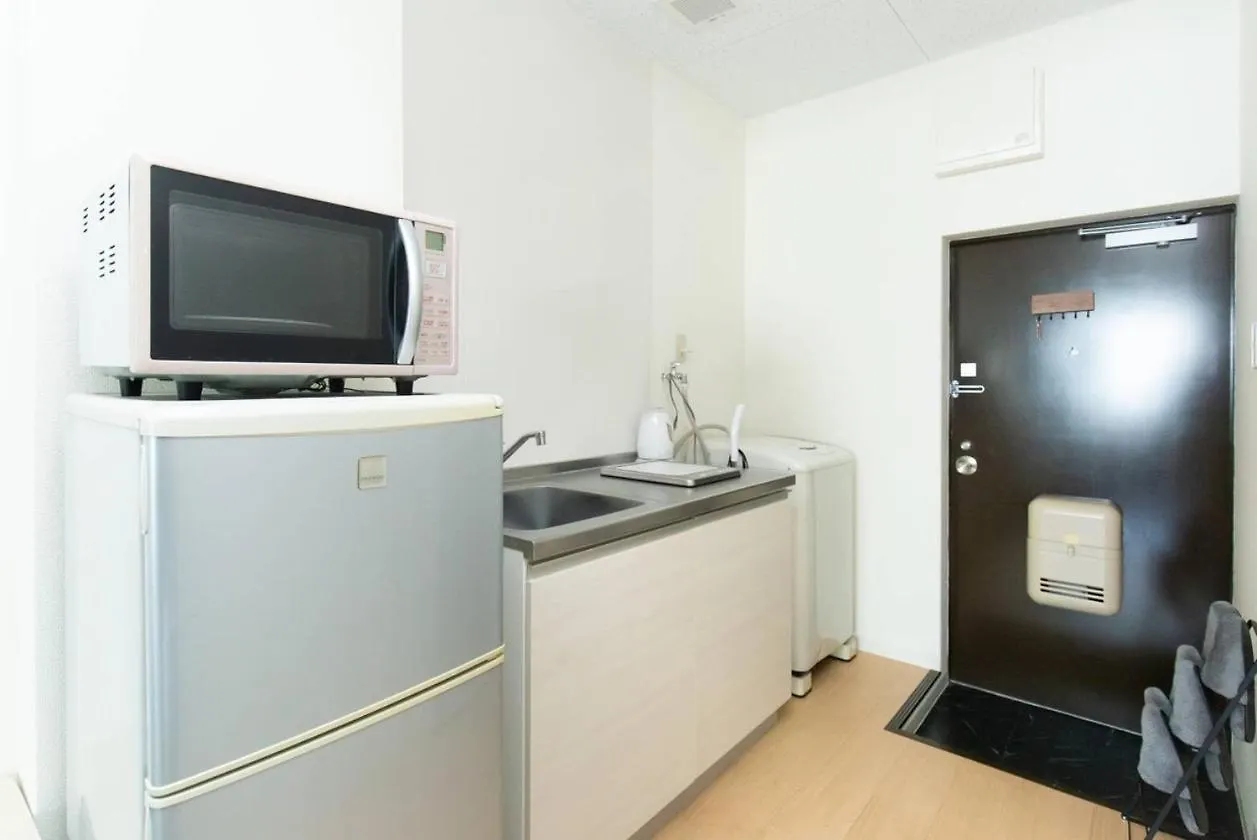 ゲストハウス大国町駅前 Osaca Apartamento