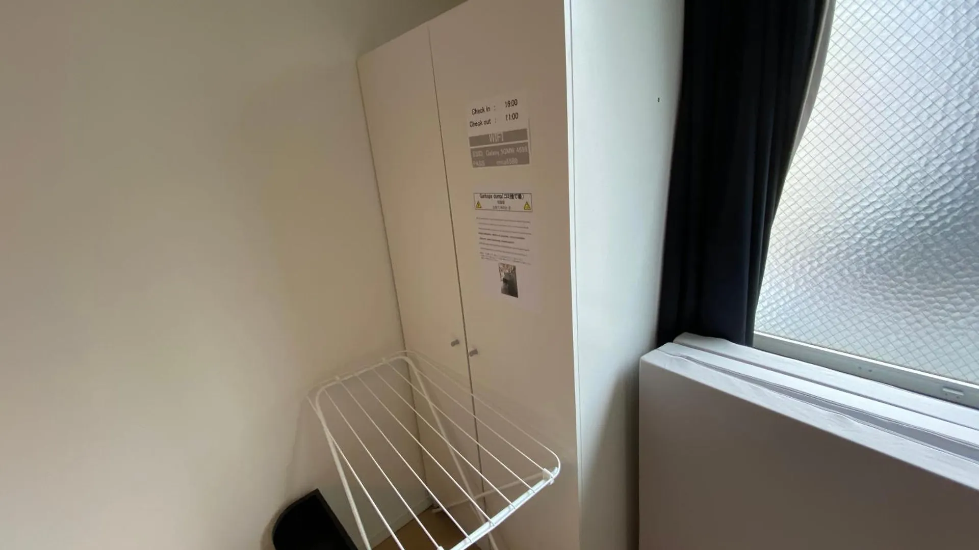 Apartamento ゲストハウス大国町駅前 Osaca