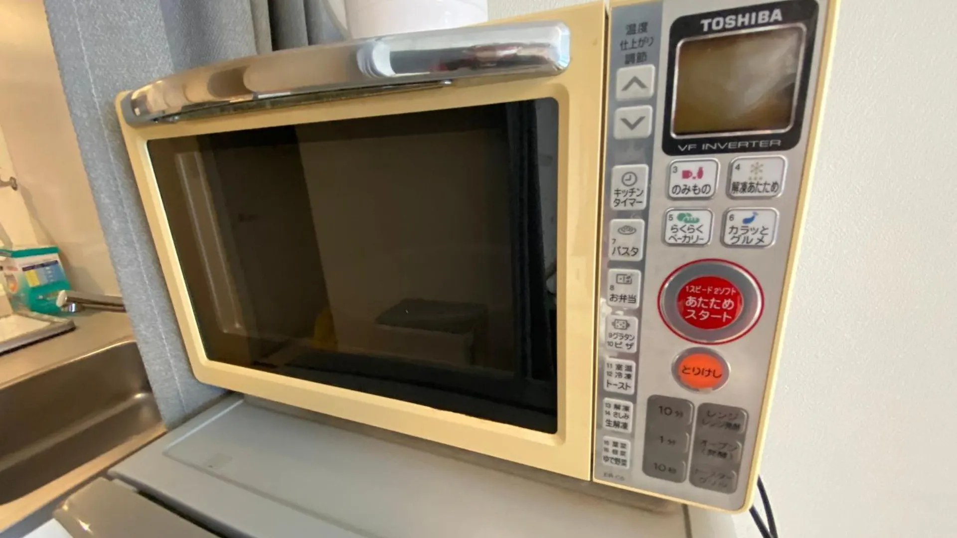 ゲストハウス大国町駅前 Osaka Apartment
