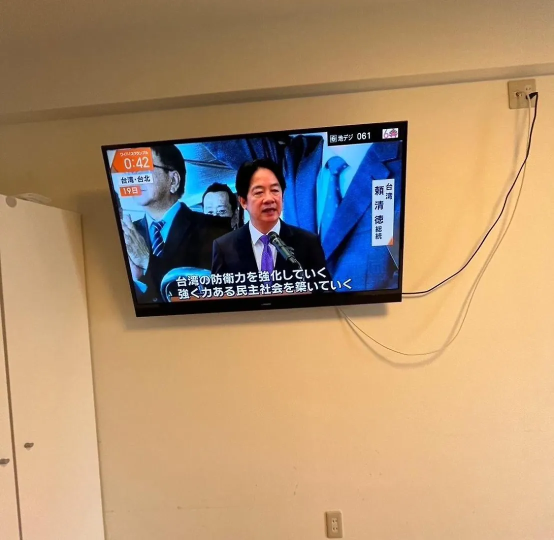 ゲストハウス大国町駅前 Osaka Apartment